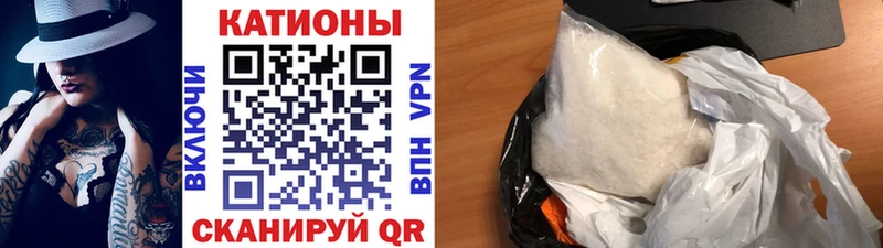 Виды наркотиков купить Касли Гашиш Cocaine Меф АМФ mega как войти МАРИХУАНА
