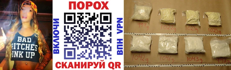 МЕГА ссылка  Касли  АМФЕТАМИН Premium  хочу  