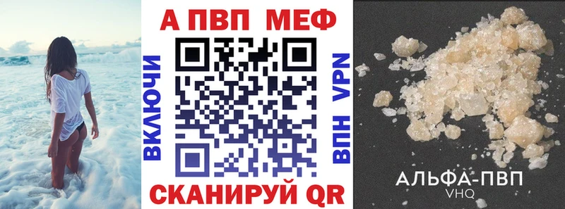 нарко площадка клад  Касли  A PVP СК КРИС 