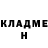 МЕТАДОН белоснежный Yulia Sevostianova