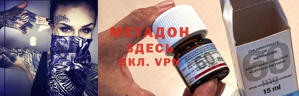 MESCALINE Нефтегорск