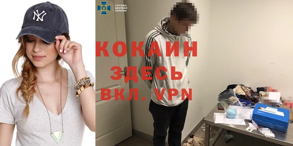 герыч Нея