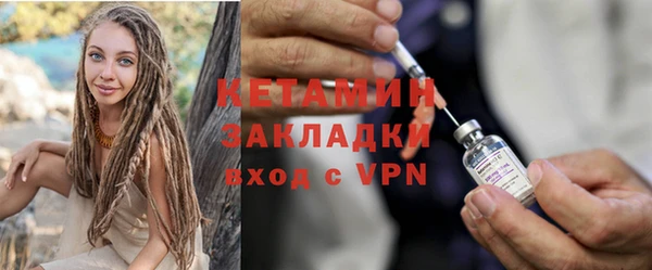 герыч Нея