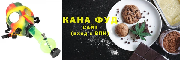 герыч Нея