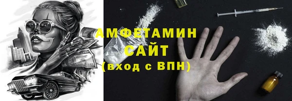герыч Нея