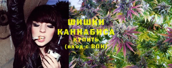 мефедрон VHQ Навашино