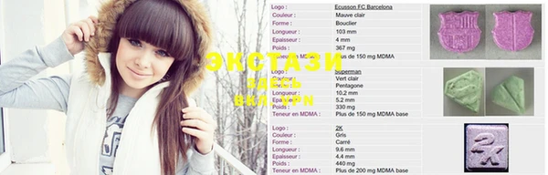 mix Надым
