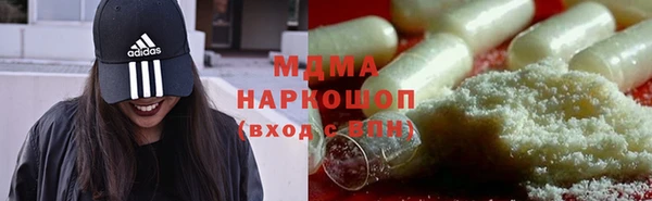 герыч Нея