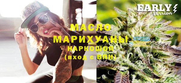 герыч Нея