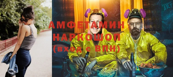 дистиллят марихуана Усмань
