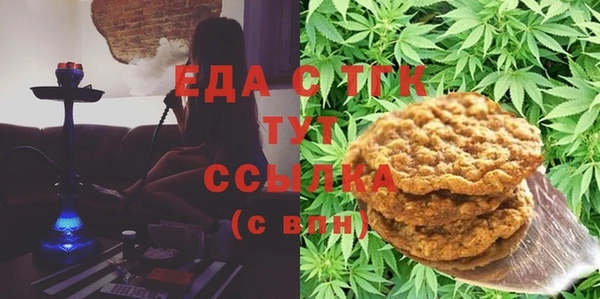 герыч Нея