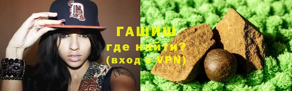 ешки Новокубанск