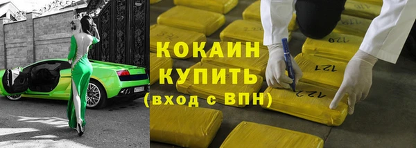 герыч Нея
