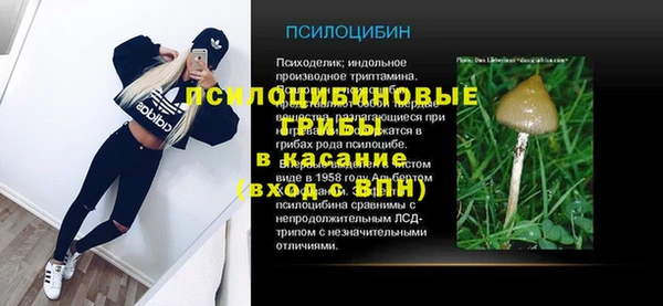 герыч Нея