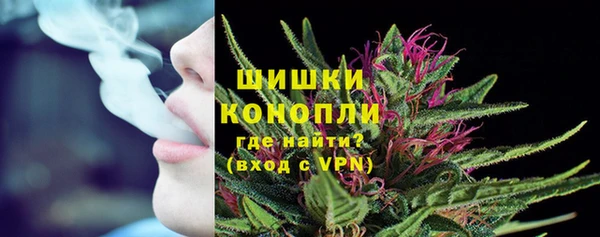 MESCALINE Нефтегорск