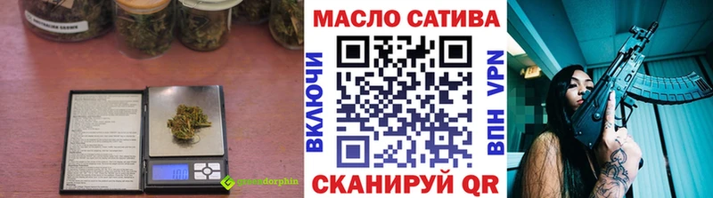 Дистиллят ТГК вейп с тгк  mega ссылки  Касли  цены  