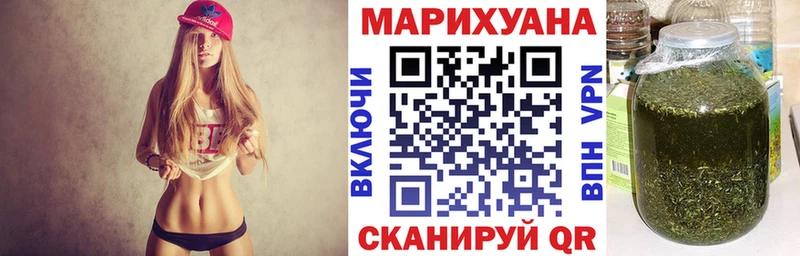 Шишки марихуана тримм Касли